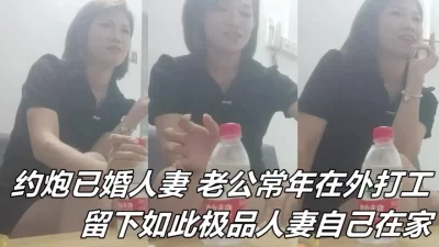 打工声优