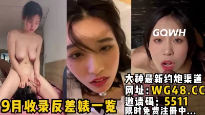 58分钟完整版看简阶